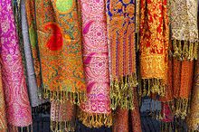 INDIAN SHAWL