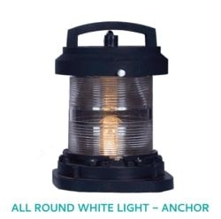 All Round White Navigational Light