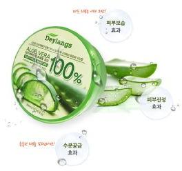 Aloe Vera Cosmetics