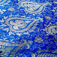 Silk Zari Special Brocade Fabric