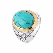 Turquoise Gemstone Ring