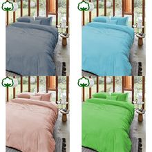 New Arrival Cotton Duvet Cover Set