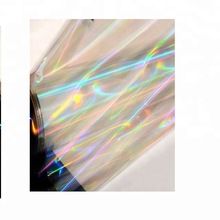 high quality holographic films