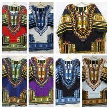 African Top Mexican Hippie Blouse