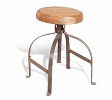 Wood Bar Stool