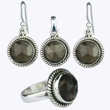 Smoky Quartz ring earring jewelry set