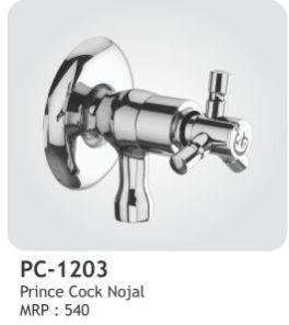 Nojal Prince Cock