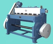 Under Crank Guillotine Shearing Machine