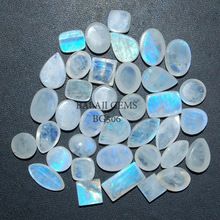 Natural Rainbow Moonstone Loose Gemstone