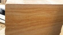 Teakwood Sandstone Tiles