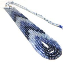 Natural Shaded Blue Sapphire Roundel Faceted Beads