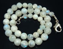 rainbow moonstone Smooth Round ball Beads