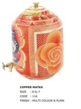 TANK MATKA POT PURE COPPER