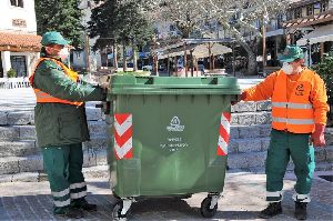 solid waste management services