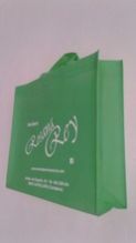 Non-Woven Bags