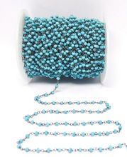 Turquoise Faceted Bead Gemstone Rosary Chain