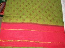 COTTON SUNGUDI SAREE