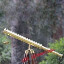 Single Barrel Brass Telescope