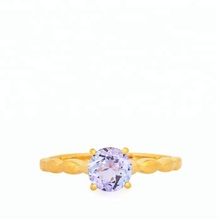 Tanzanite Gold Plated Sterling Silver Ring