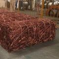 Copper Wire Scrap