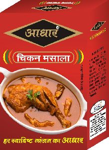Aadhar Chicken Masala