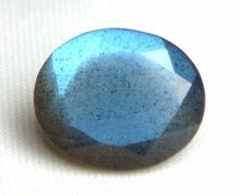 Natural Labradorite Faceted Stone