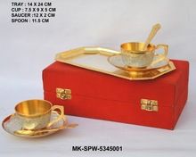 Silver Plated Gifts Cup and Saucer Set
