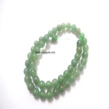 Green Aventurine Plan Beads