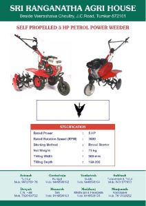 Rotary weeder 5HP