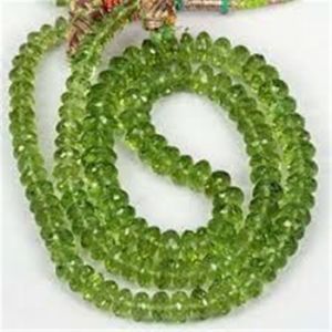 Peridot Faceted Beads