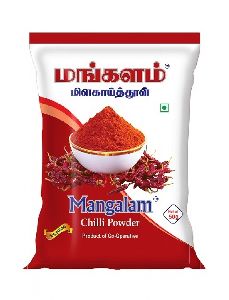Red Chilli Powder (50 gm)