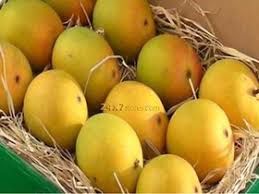 Rumani Mango