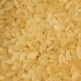 thai long grain white rice