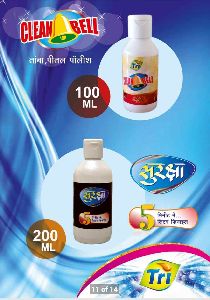 200 Ml Clean Bell