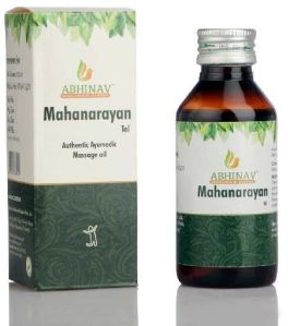 Mahanarayan Oil