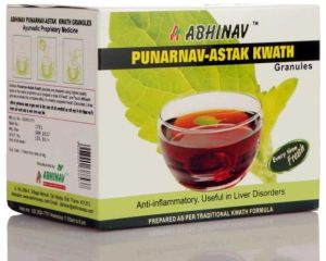 PUNARNAVASTAK KWATH GRANULES