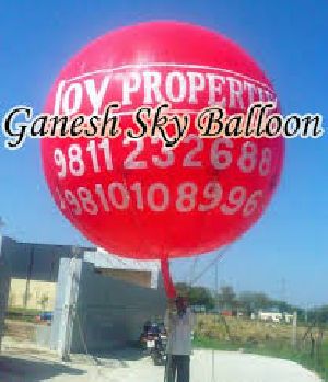 Sky Balloon