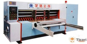 HIGH SPEED AUTOMATIC ROTARY DIE CUTTING MACHINE