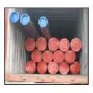 Seamless Steel Pipes