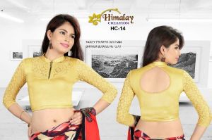 Zipper Neck Shimmer Golden Stretchable Blouse