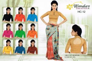 Lycra Fabric Stretchable Golden Blouse