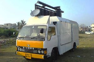 Mobile Van