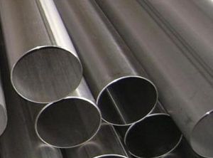 stainless steamless pipe