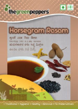 Horse Gram Powder