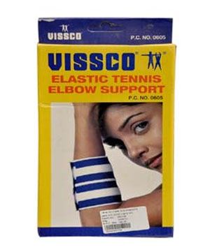 Elbow Support