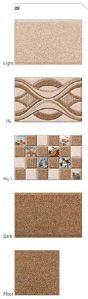 300x450mm Glossy Series Wall Tiles