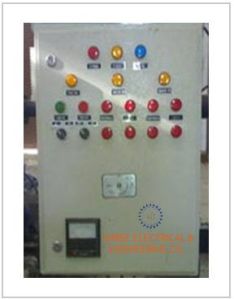 Sheet Metal Control Unit