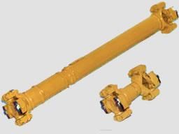 Propeller Shaft