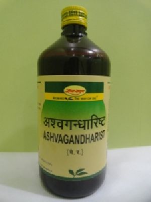 Lohasav Syrup