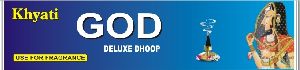 God Deluxe Dhoop Stick